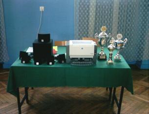Nagrody rzeczowe oraz puchary dla laureatów sesji Nagrody rzeczowe oraz puchary dla laureatów sesji