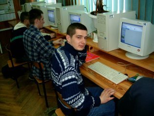 Zajęcia z komputerowego przetwarzania grafiki i multimediów Zajęcia z komputerowego przetwarzania grafiki i multimediów w klasach o profilu zarządzanie informacją