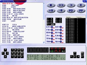 Emulator dydaktycznego systemu komputerowego DSM-51